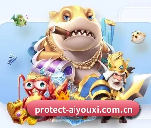 爱游戏的故事 | aiyouxi