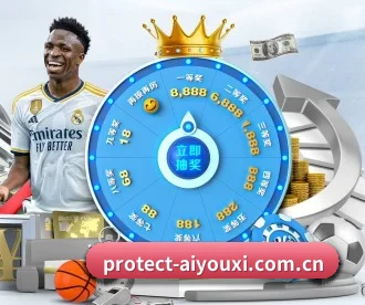 爱游戏 APP | aiyouxi