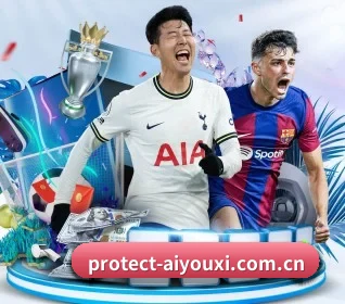 爱游戏 APP | aiyouxi