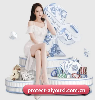 爱游戏 APP 界面 | aiyouxi